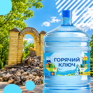 «Горячий Ключ» обновил внешний вид!